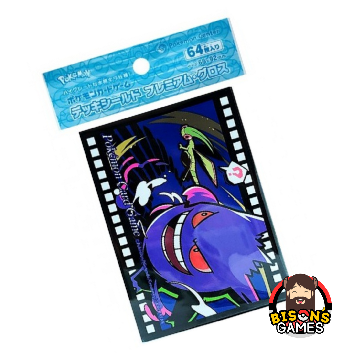 {Japanese} Pokémon Center Japan Exclusive Premium Gloss Card Sleeves “Gengar Midnight Agent The Cinema” Accessory (Set of 64)