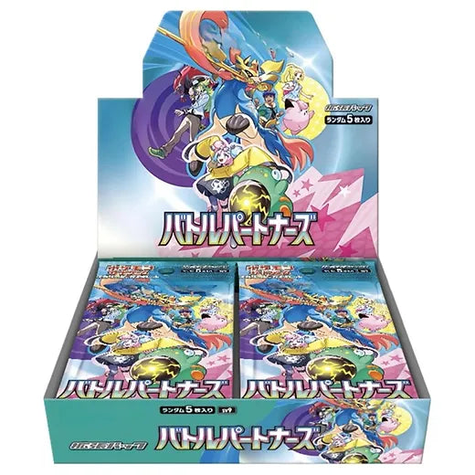 Pokémon TCG Scarlet & Violet: SV9 Battle Partners Booster Box {Japanese}