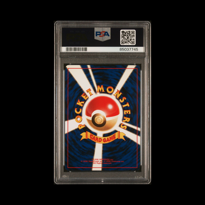 1999 Pokémon Challenge From Darkness (Japanese Gym 2):
Rocket’s Snorlax | PSA Graded Single Card