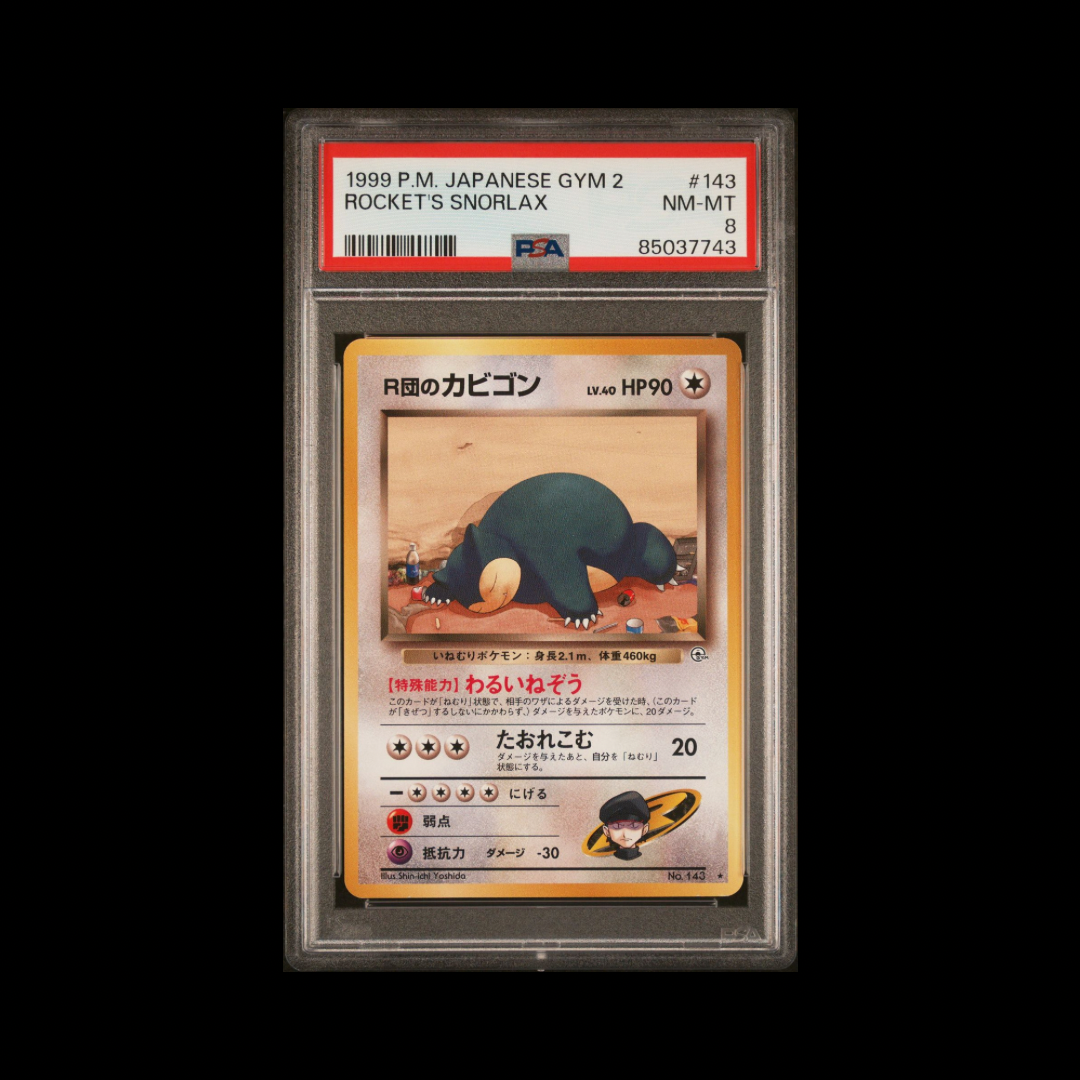 1999 Pokémon Challenge From Darkness (Japanese Gym 2):
Rocket’s Snorlax | PSA Graded Single Card