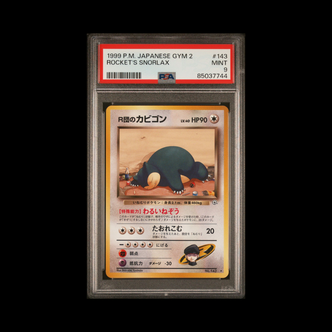 1999 Pokémon Challenge From Darkness (Japanese Gym 2):
Rocket’s Snorlax | PSA Graded Single Card