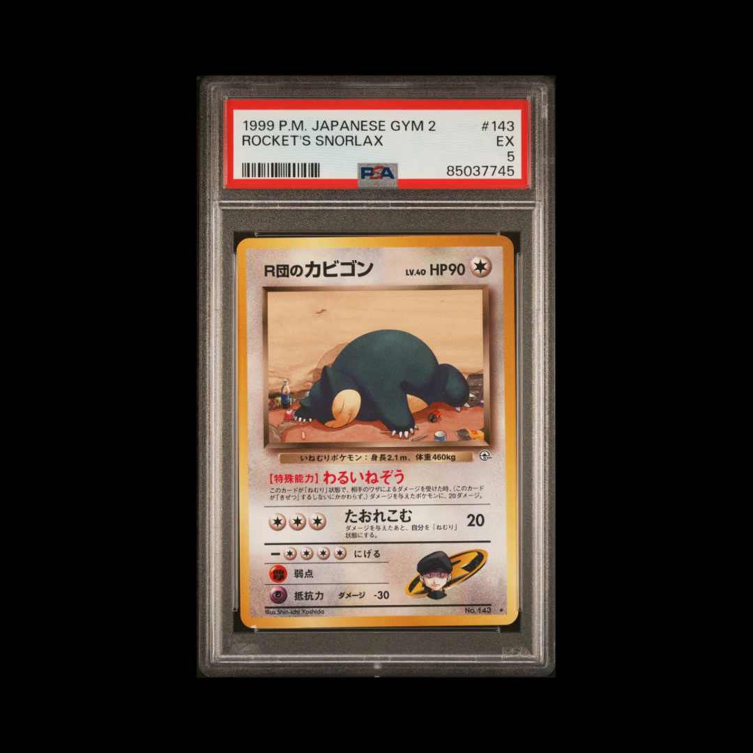 1999 Pokémon Challenge From Darkness (Japanese Gym 2):
Rocket’s Snorlax | PSA Graded Single Card