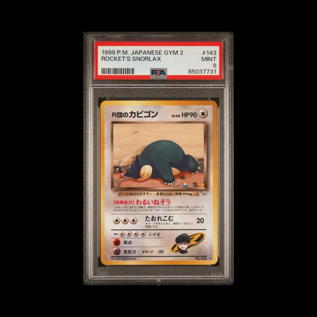 1999 Pokémon Challenge From Darkness (Japanese Gym 2):
Rocket’s Snorlax | PSA Graded Single Card