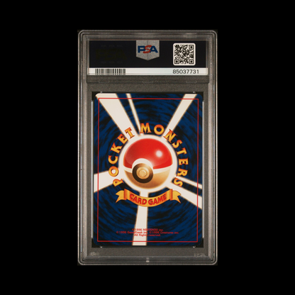 1999 Pokémon Challenge From Darkness (Japanese Gym 2):
Rocket’s Snorlax | PSA Graded Single Card