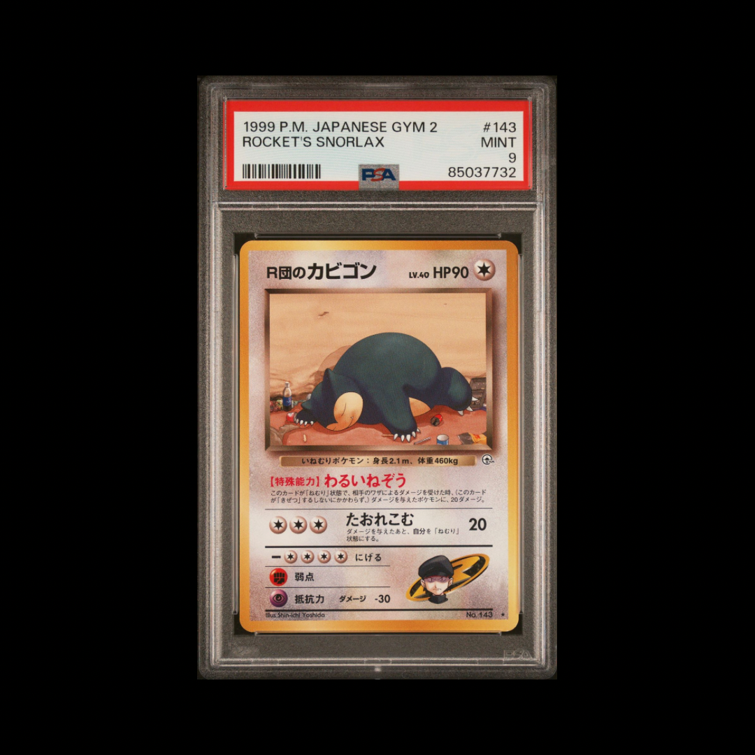 1999 Pokémon Challenge From Darkness (Japanese Gym 2):
Rocket’s Snorlax | PSA Graded Single Card