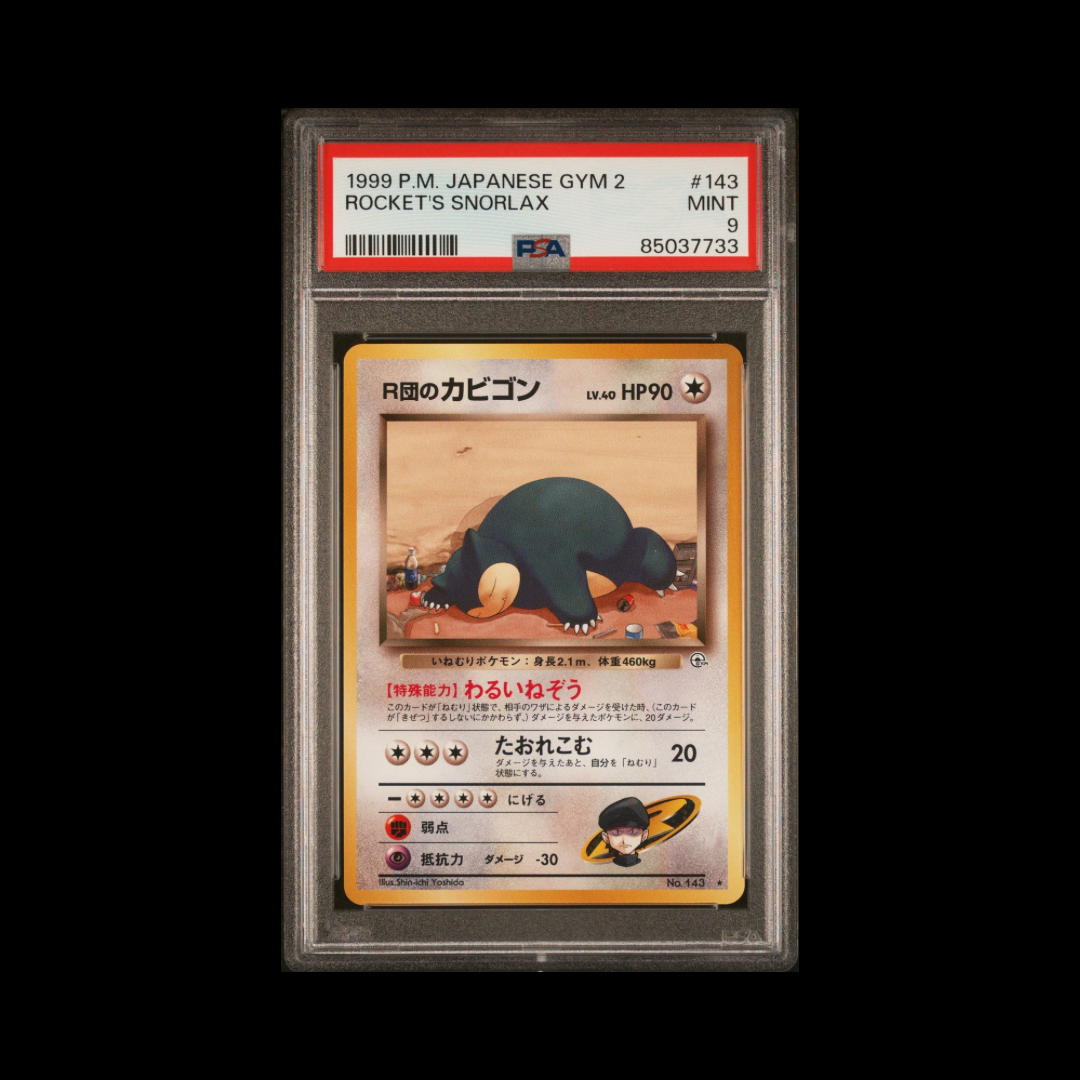 1999 Pokémon Challenge From Darkness (Japanese Gym 2):
Rocket’s Snorlax | PSA Graded Single Card