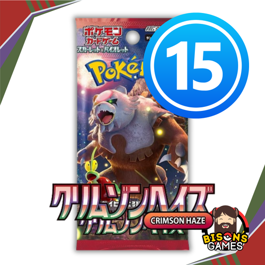 Pokémon TCG Scarlet & Violet: SV5a Crimson Haze Booster Pack (15x) {Japanese}