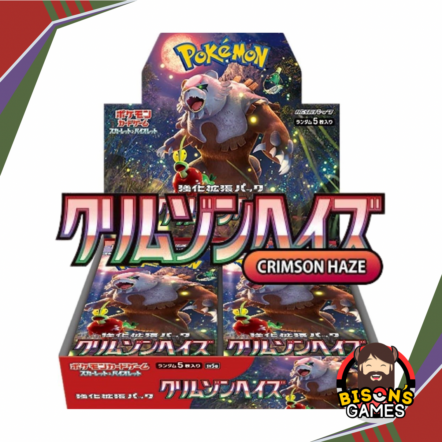 Pokémon TCG Scarlet & Violet: SV5oA Crimson Haze Booster Box {Japanese}