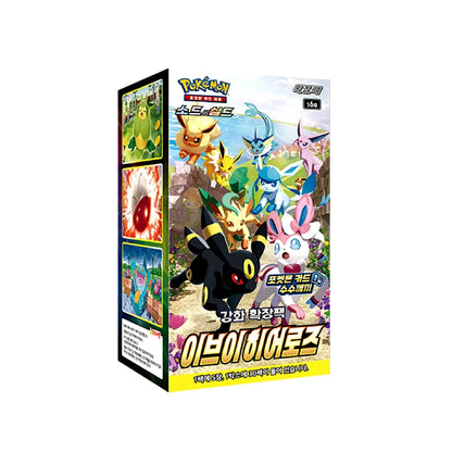 Pokémon TCG s6a Sword & Shield: Eevee Heroes Booster Box {Korean}