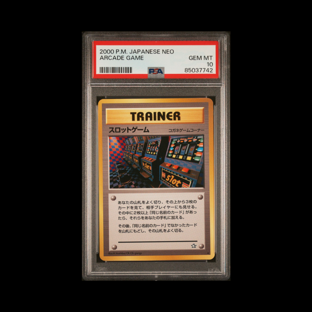 “BANNED” 2000 Pokémon Japanese Gold, Silver, New World (Neo) Arcade Game | PSA Graded Single Card