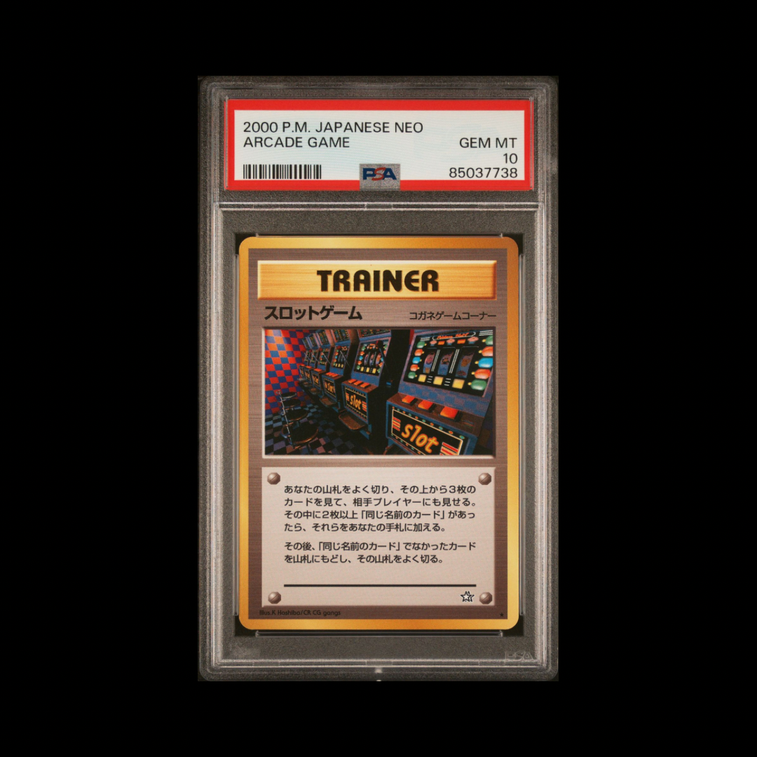 “BANNED” 2000 Pokémon Japanese Gold, Silver, New World (Neo) Arcade Game | PSA Graded Single Card