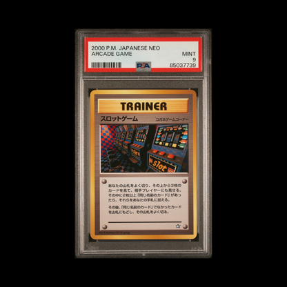 “BANNED” 2000 Pokémon Japanese Gold, Silver, New World (Neo) Arcade Game | PSA Graded Single Card