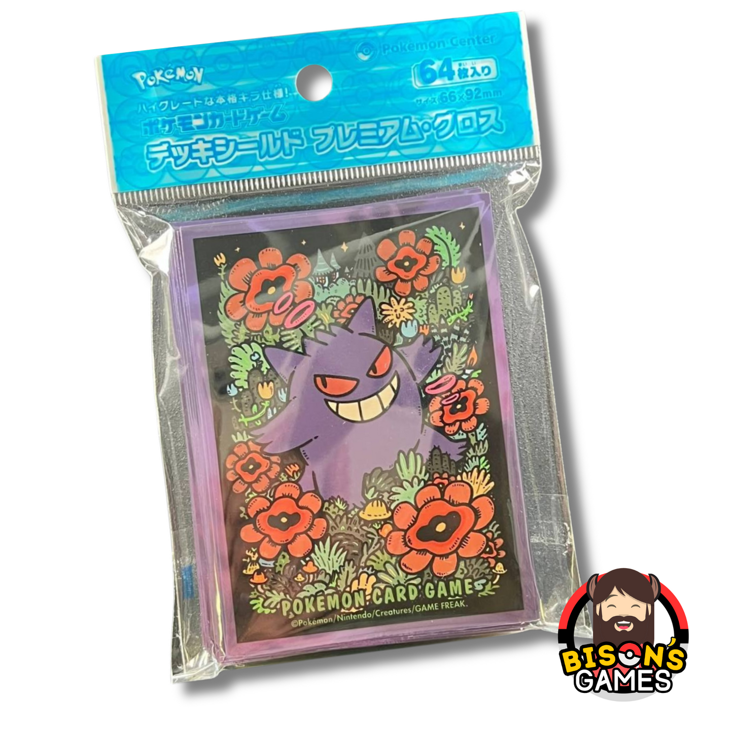 {Japanese} Pokémon Center Japan Exclusive Premium Gloss Card Sleeves “Gengar No Good At Night” Accessory (Set of 64)