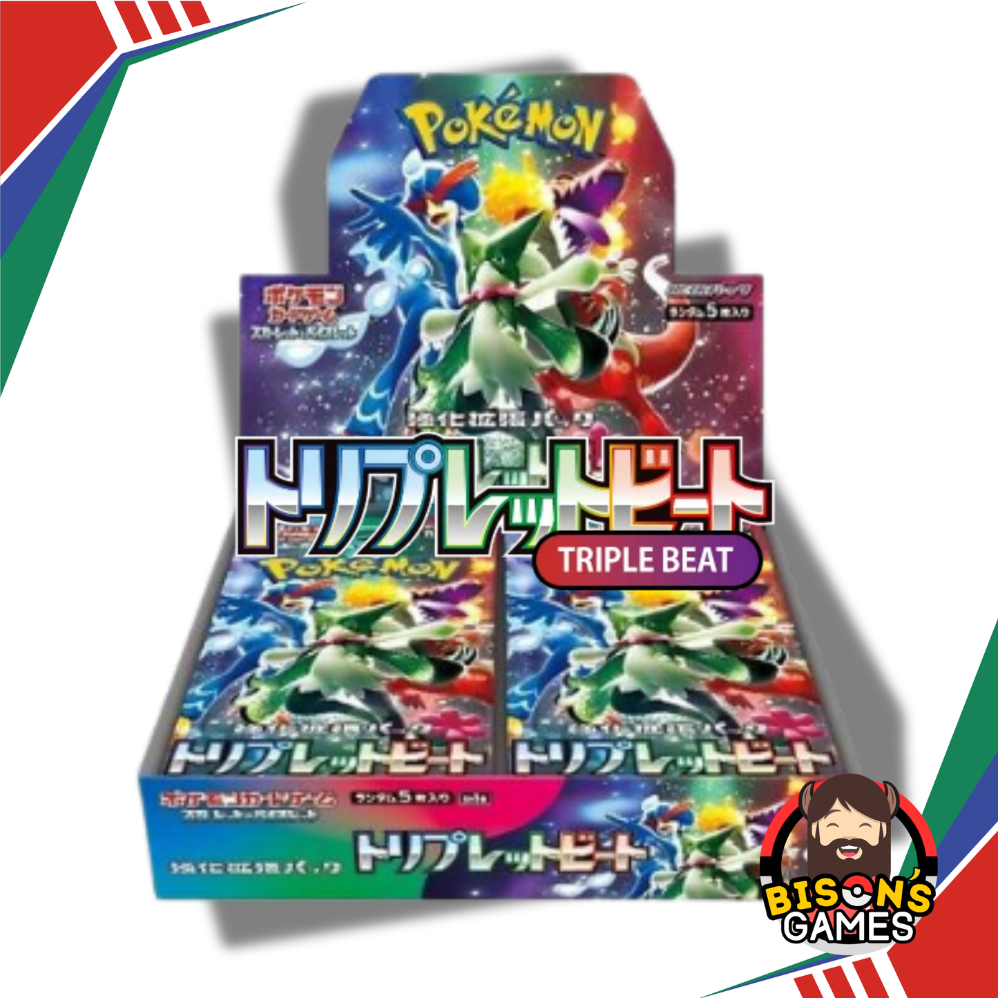 Pokémon TCG Scarlet & Violet: SV2p Triple Beat Booster Box {Japanese}